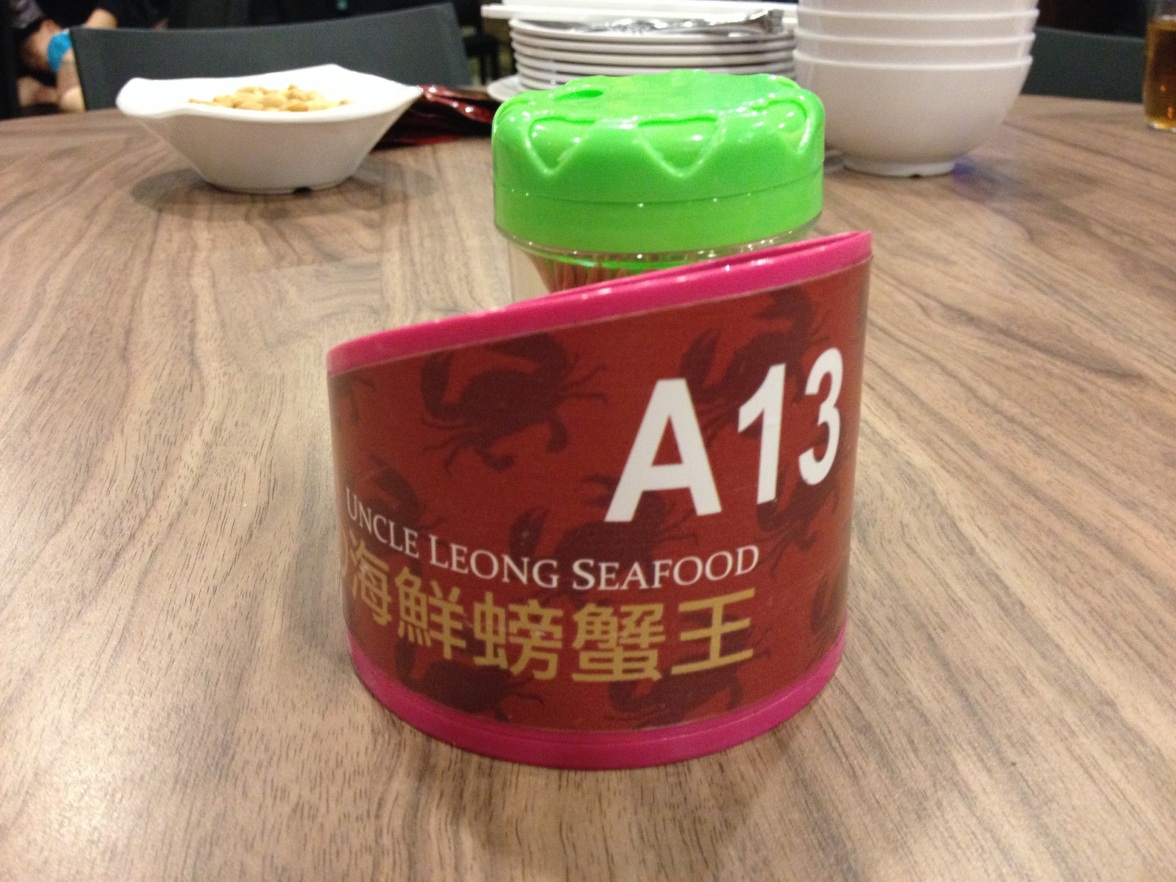 That's my table number 13, nice number sure alive (in cantonese saying) :P